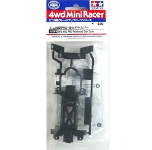 Tamiya Accessories Mini 4WD Cover Gears Reinforced Gear Cover Art 15363 - Picture 1 of 2