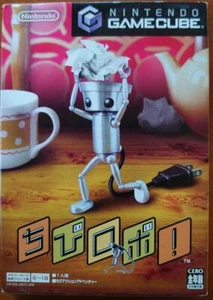 Chibi Robo! Nintendo Game cube GC Japan import 2005 - Picture 1 of 6