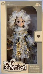 Muñeca china con bisagras estilo BJD Beianli NUEVA EN CAJA se envía desde EE. UU. - Imagen 1 de 7