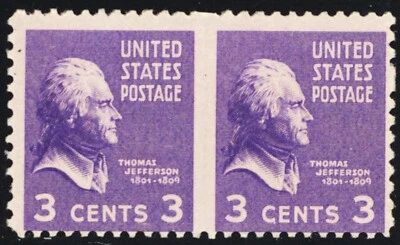 807b, Mint VLH 3¢ - Imperforate Between Error - SELDOM OFFERED - PSE Stuart Katz - Image 1 of 2