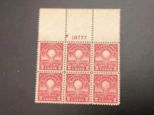 ICOLLECTZONE US 654 plate block VF NH 19777 - Picture 1 of 1