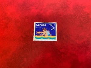 CANADA 1976 MNH OLYMPIC GAMES MONTREAL ROWING SKULLS EIGHTS - Picture 1 of 1