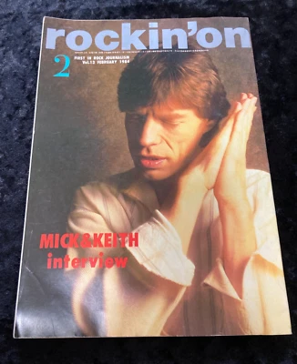 Rockin'on Japanese magazine No.108 Feb. 1984 MICK & KEITH Interview - Image 1 of 4