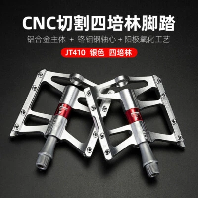 ROCKBROS Bicicleta 4 Rodamientos Sellados Pedal 9/16"" MTB Bicicleta de Carretera CNC Pedal de Aluminio Foto 1 de 4