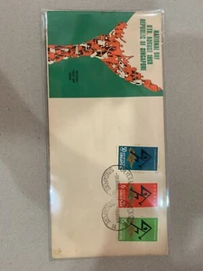 Singapore 1968 fdc national day first day cover geylang chop no brochure - Picture 1 of 2