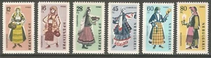 Bulgaria 1961 Disfraces Nacionales Mi# 1201-1206 MNH** OG - Imagen 1 de 1