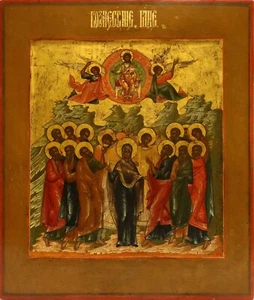 Antiquitäten, Orthodoxe, russische Ikone: Die Himmelfahrt Jesu Christi - Bild 1 von 3