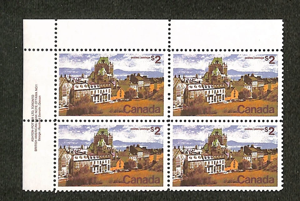 Canada - #601 - Upper Left Plate Block - Plate 1 - Mint Never Hinged - Image 1 of 1