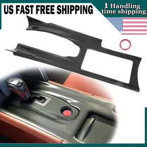 Real Carbon Fiber Center Console Trim Cover Panel Fits Nissan GTR R35 2008-2016. - Picture 1 of 15