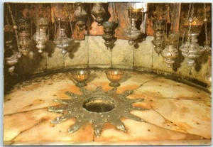 Postal - Estrella de Belén - Imagen 1 de 2