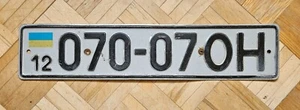 Ukraine Car License Plate Number Tin Sign Plaque - Picture 1 of 4