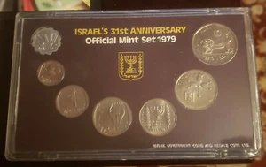 1979 Israel's 31st Anniversary Official Mint Set W/ COA - Picture 1 of 4