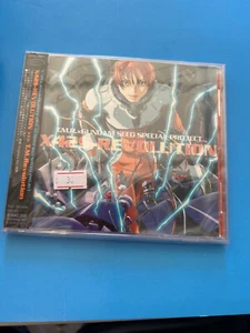 Gundam -TMR X SEED SPECIAL PROJECT X425-REVOLUTION TM ESCL-3404 CD SOUNDTRACK - Picture 1 of 2