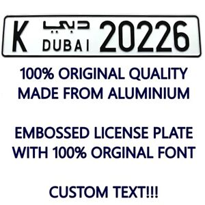 DUBAI Custom Personalized Your Text Car Number Plate Euro Arab License Plate 