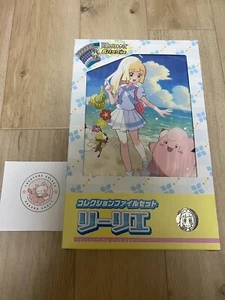 New Pokemon Cards Game Collection File Set Lillie Battle Partners Japan New - Picture 1 of 3