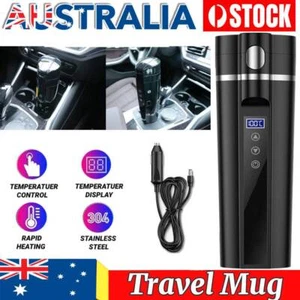 450mL 12V Car Heating Cup Electric Kettle Thermal Heater Boiling Coffee Bottles - Picture 1 of 12