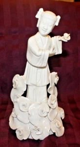Cesta de mano Dehua blanca china - Guanyin inmortal - Imagen 1 de 7