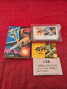 NINJA COP SAIZOU WRATH OF BLACK MANTA NES FAMICOM JAPAN IMPORT COMPLETE IN BOX! - Picture 1 of 7