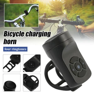 Bicycle Charging Horn 130dB Super Loud Electric Mountain Bike Bell Siren Horn - Picture 1 of 9
