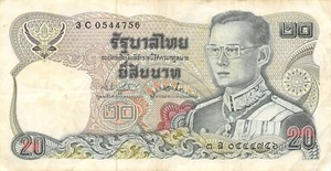 Tailandia 20 Baht ND. Billete circulado P 88 Series 3 C 1981 L02 - Imagen 1 de 2