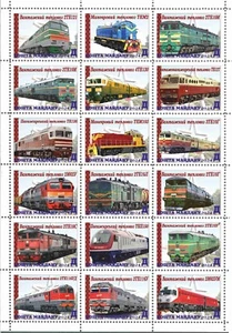 Stamp sheet Locomotives made in Luhansk Maidan Post 2024 2nd type - Picture 1 of 1