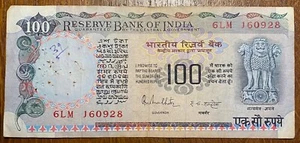 INDE BILLET DE 100 ROUPIES (BILL 158) PETIT ETAT VOIR PHOTOS - Picture 1 of 3