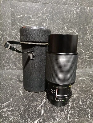 VIVITAR  75 -205mm F3.8 MACRO FOCUSING ZOOM 62MM For Minolta M/MD Mount Zoom Len - Image 1 of 4