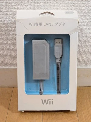 Official Nintendo Wii " LAN Adapter " RVL-015 Tested Wiii U Switch  Region Free - Image 1 of 3