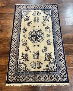 Silk Chinese Rug 3x5 VIntage Handmade Peking Carpet Asian Oriental Art Deco Rug - Picture 1 of 12