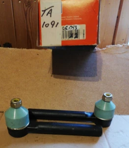 QH QR1793 (x2) Track/Tie Rod Ends suits Fiat Panda & Seat Marbella - Picture 1 of 4