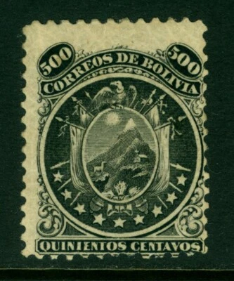 BOLIVIA  1868  CONDOR  500c black  Scott # 14 mint MH *OG - Rare - Image 1 of 2