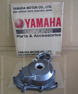 COVER YAMAHA WR450F 2003-2006, BASAMENTO 1 5TJ-15411-10 - Foto 1 di 24
