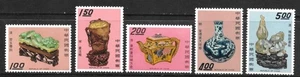 Sello de China (ROC), 1969, sc # 1592-97 (5, Nº # 1595), MNH / ch - 199 - Imagen 1 de 2