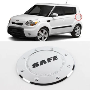 2008+ Soul Chrome Gas/Fuel Door Cap Cover Molding Exterior Trim car K-144 - Picture 1 of 5