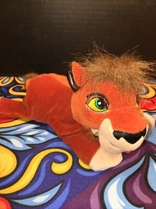 VGUC-8” Disney Store Kovu The Lion King II Simba's Pride Beanie Bean Bag Plush - Picture 1 of 4