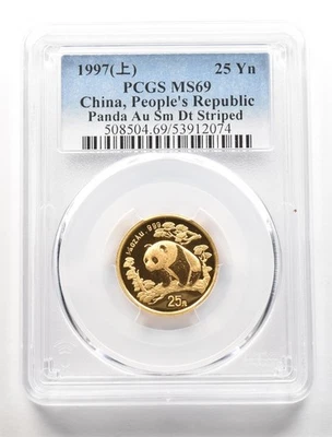 1997 China 25 Yuan Gold Panda Sm Dt Striped MS69 PCGS *6285 - Image 1 of 3
