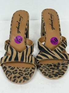 Free People Size 39 - 8 /8.5 US Tiger Cheetah Sandals - Picture 1 of 12