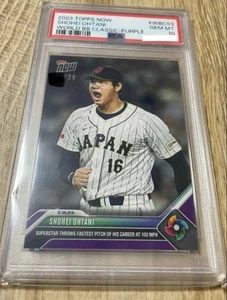Shohei Ohtani 2023 TOPPS NOW WORLD Baseball CLASSIC - PURPLE PSA 10 GEM MT - Bild 1 von 2