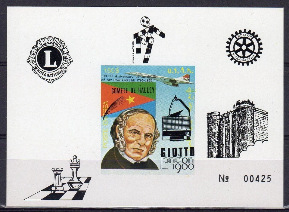 Eritrea 1989 World Cup Italy/Concorde/Halley's Comet/Chess/Rotary DELUXE MNH — 第 1/1 张图片