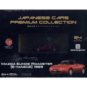 Japanese Cars Premium #84 Mazda Eunos Roadster E-NA6CE 1/43 model Hachette car - Picture 1 of 4