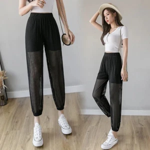 Women Mesh Sheer Lace Pants Trosuers Chiffon Summer - Picture 1 of 14
