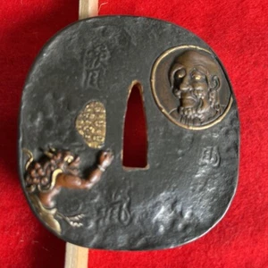 Tsuba Japan Antique Onmyoji and Demon Nagatsune Minamoto Setsuzan Katana Sword - Picture 1 of 5