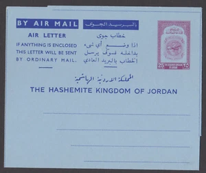 JORDAN - 30fils AIR MAIL AEROGRAMME / AIR LETTER - MINT - Picture 1 of 4