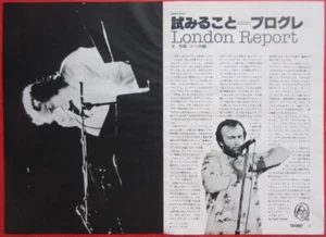 Tony Banks PHIL COLLINS GENESIS 1980 RITAGLIO RIVISTA GIAPPONE RF 7J 2 PAGINE - Foto 1 di 1