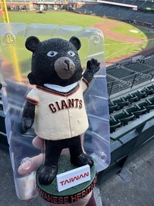 5/1 SF Giants Taiwanese Heritage Bobblehead Taiwan Bear Bobblehead - Imagen 1 de 5