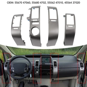 Center Dash Air Vent Panel Dash AC Air Vent Trim Long Lifespan Scratch Resistant - Picture 1 of 12