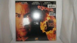 Speed Kianu Reeves Laserdisc Chinese Subtitile #2 - Picture 1 of 12