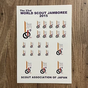 2015 Boy Scout World Jamboree STICKER Sheet :: New, Mint Condition. - Picture 1 of 1