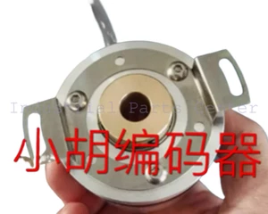 QTY:1 new Z58B10.0202.1024-S1 Incremental encoder - Picture 1 of 1