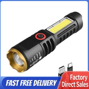 XPE COB LED Waterproof Camping Flashlight 4 Mode Torch Lamp for Outdoor (Gold)